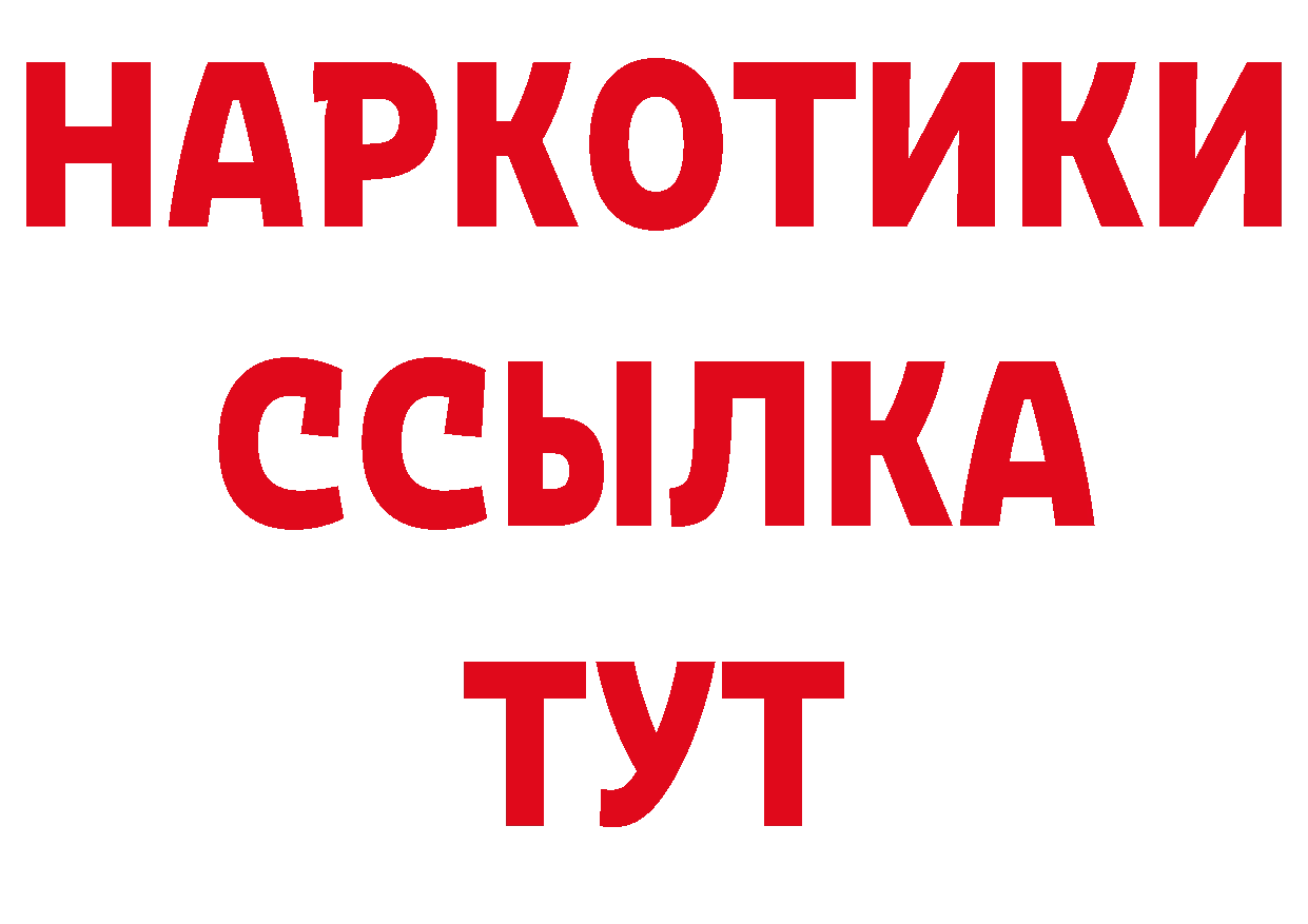 Альфа ПВП крисы CK как зайти это ОМГ ОМГ Рязань